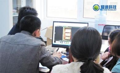 耀通科技開展新員工業(yè)務(wù)培訓(xùn) 提升技能，融入團(tuán)隊(duì)
